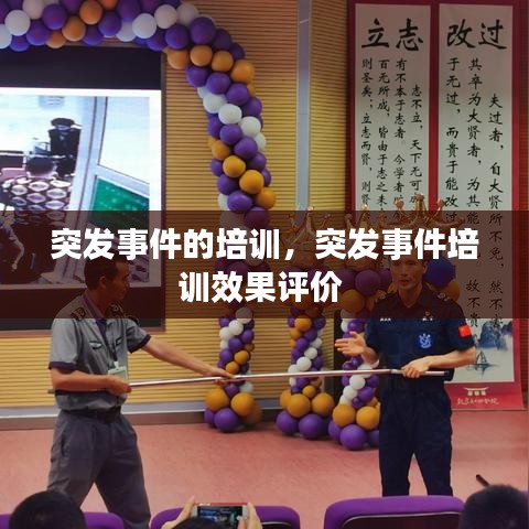 专题 第3页
