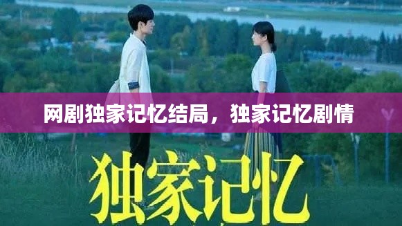 意气风发