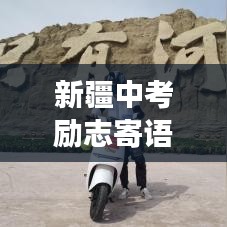 解签 第3页