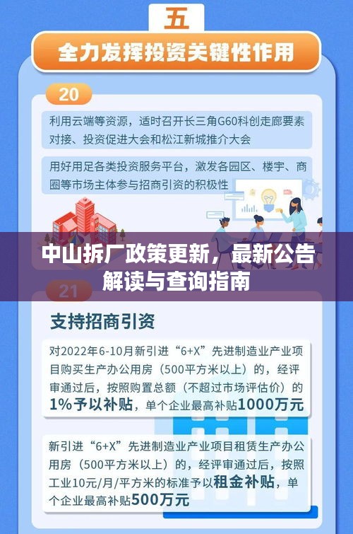 塔罗 第2页