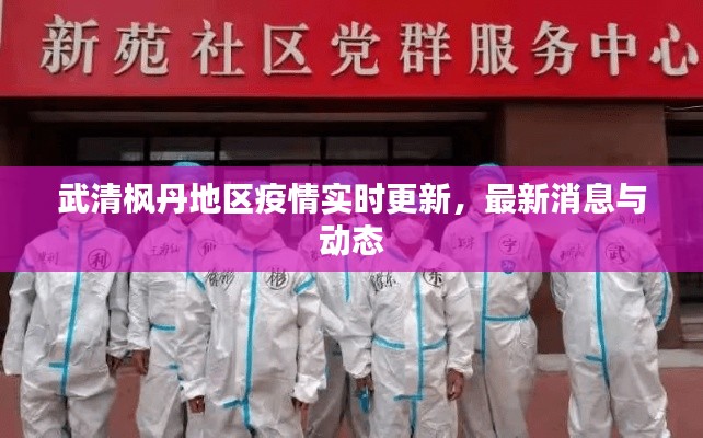 相术 第2页