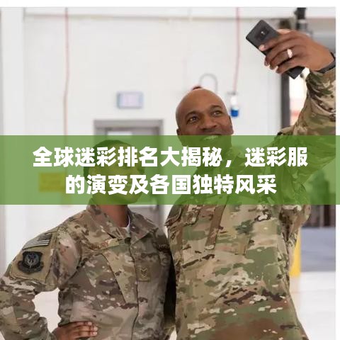 硕果仅存