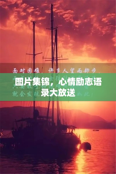 解梦