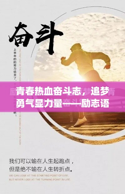 2025年5月14日