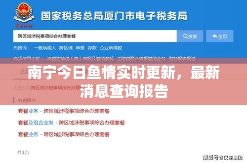 2025年5月21日