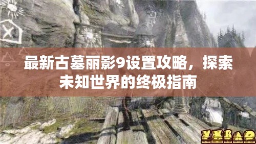 2025年6月26日